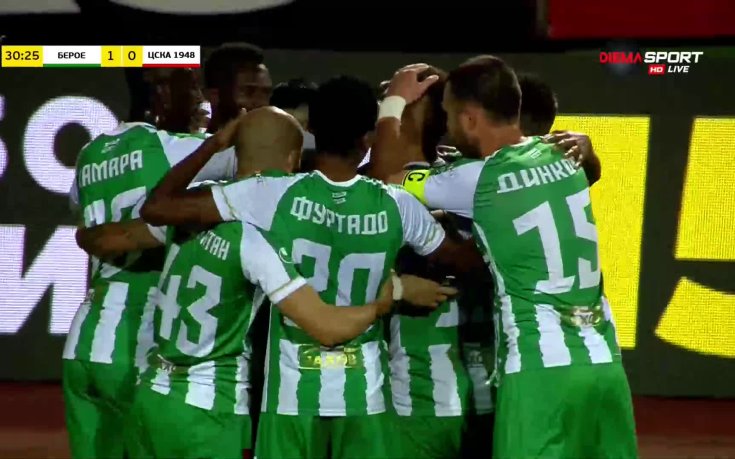 Абубакар Тунгара даде аванс на Берое срещу ЦСКА 1948