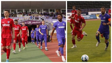 Етър Струмска слава