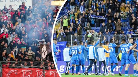 ЦСКА Левски