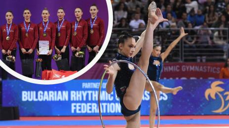 ансамбъл по художествена гимнастика