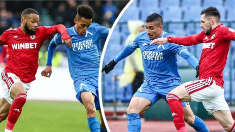 вечно дерби