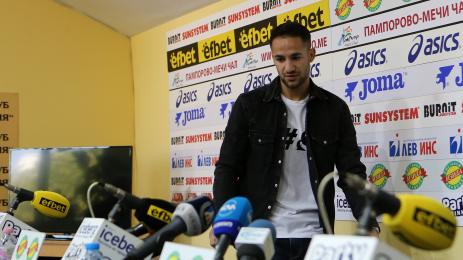 Борислав Цонев