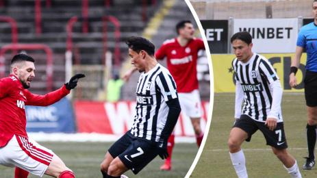 Локо Пловдив