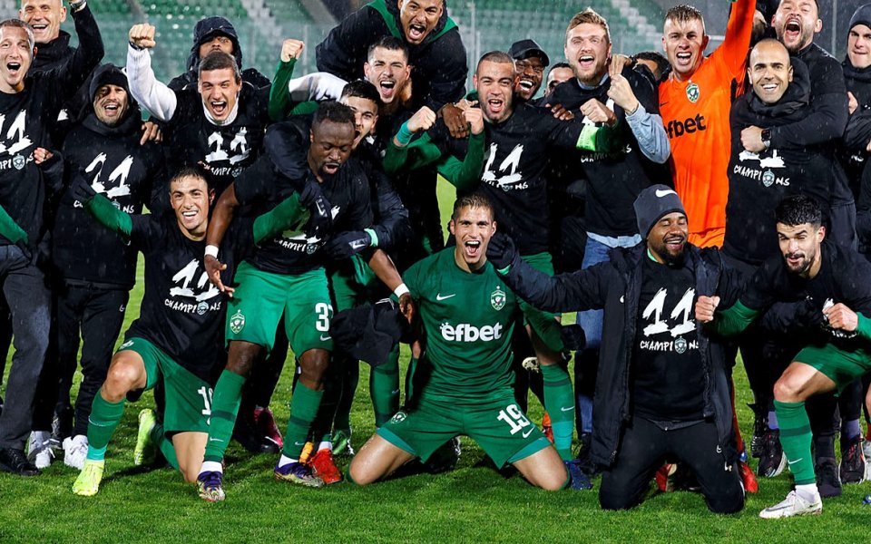 От утре (5 май) ПФК Лудогорец пуска в продажба билетите