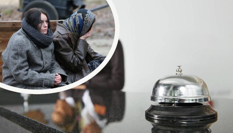 беанци хотели - Украинците остават по хотелите