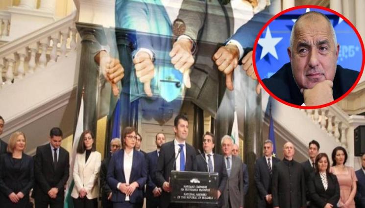 а - Проучване: Спад в одобрението към правителството и Петков, ГЕРБ изпреварва ПП