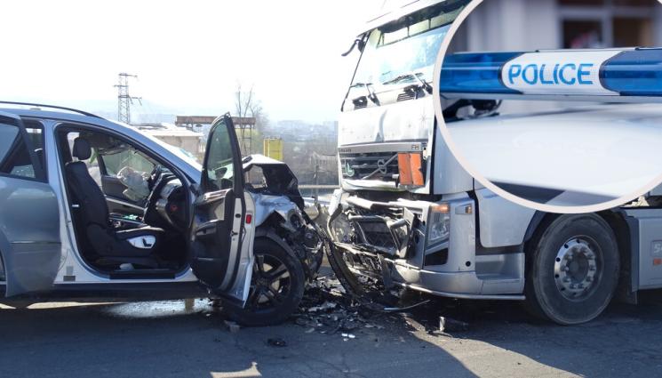 катастрофа - 