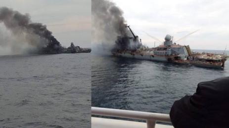 москва крайцер