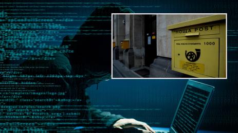 хакери български пощи