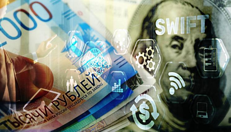 Суифт - Започва ли дедоларизацията? Русия започна войната срещу SWIFT