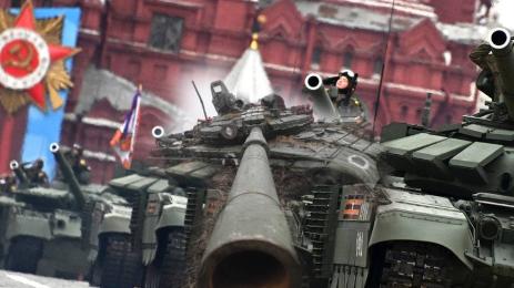 москва парад