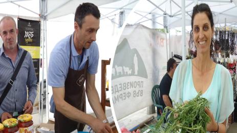 фермерски пазар