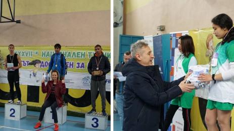 Стефка Костадинова