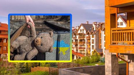 бежанци Украйна хотели