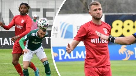 Благоевград