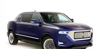 <p>Aznom Palladium</p>