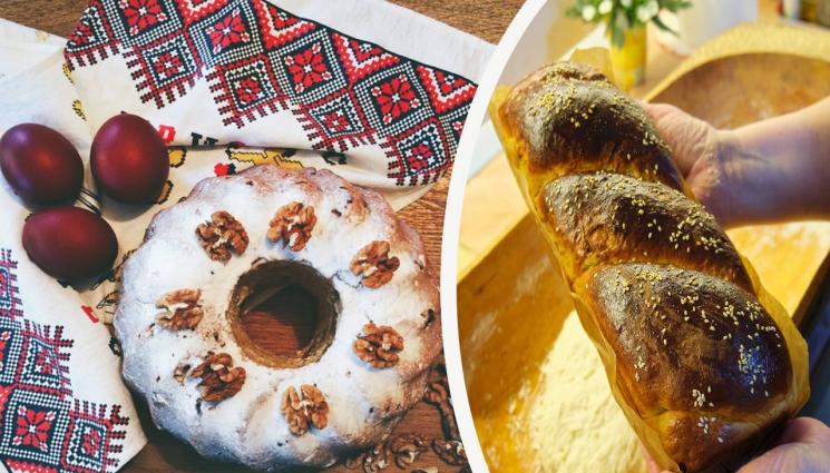 с - СОЛЕН ВЕЛИКДЕН: Режат козунака, за да не вдигат цената