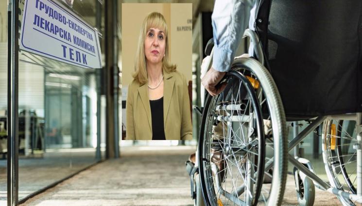 ТЕЛК - СЕГА НАКЪДЕ?: Изтекли на 1 април ТЕЛК решения морят хора с увреждания, оставят ги без финансова подкрепа и права