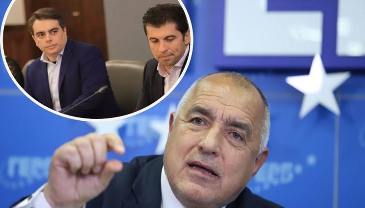 с - Борисов заговори за далавера на властта, цялата енергетика на България била дадена на две офшорни компании (ВИДЕО)