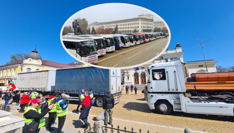 протест автобуси тирове - НОВО НЕДОВОЛСТВО: Рейсове и ТИР-ове излизат пред парламента