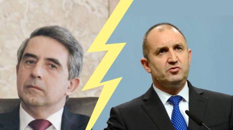 Росен Плевнелиев Румен Радев президент