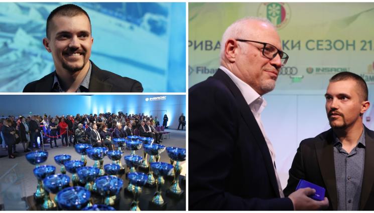 Ски закриване - Българската федерация по ски закри с награди за най-добрите един от най-успешните състезателни сезони – 2021/2022