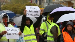 Пътни строители излизат на безсрочна стачка в цялата страна Протестните