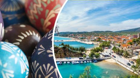 великден Тасос