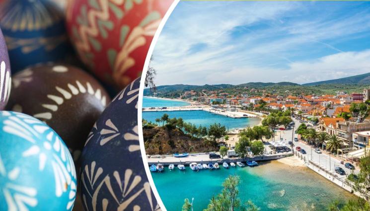 великден Тасос - ПРОМОЦИЯ: Великден на Тасос само за два стотака