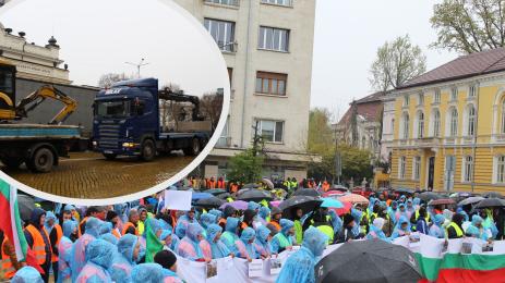 протест пътищари