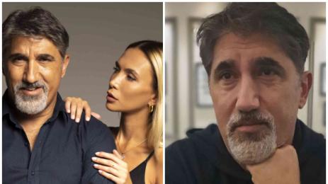 Башар Рахал