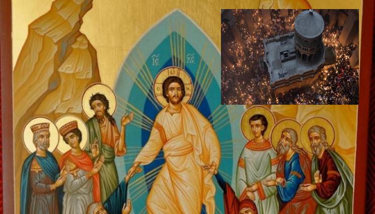 Възкресение Христово - ХРИСТОС ВОСКРЕСЕ! Православният свят посреща Възкресение Христово