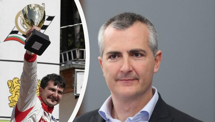 аа - Димитър Илиев пред 