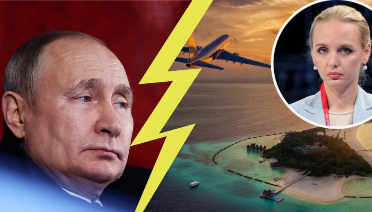 Putin - ЧЕРЕН ПЕЧАТ: Путин „приземи“ дъщеря си, забрани й да пътува зад граница