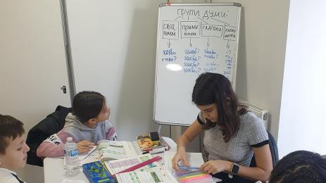 ученици лутън