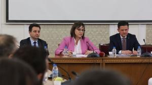 Вицепремиерът и министър на икономиката и индустрията Корнелия Нинова съобщи