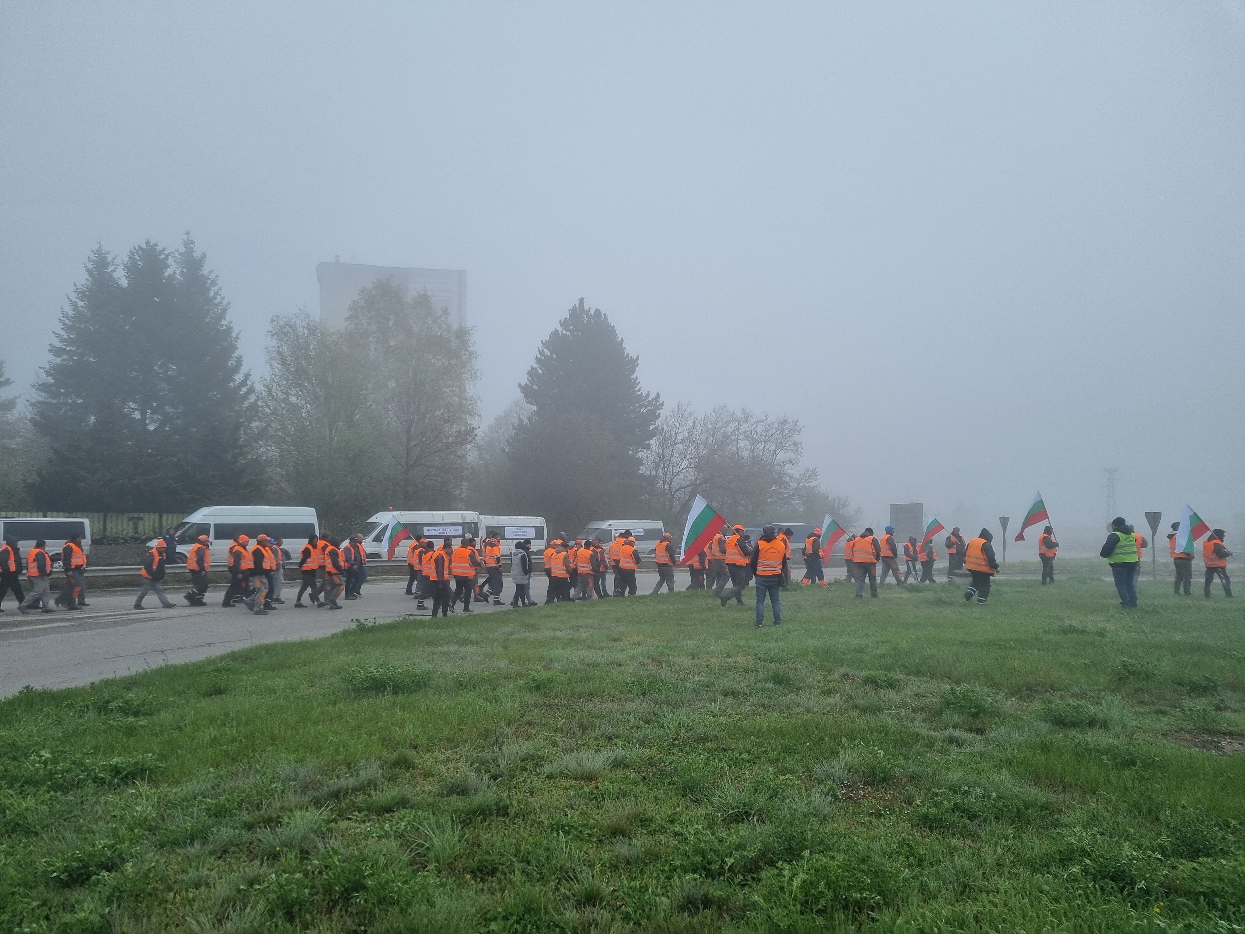 пътищари протест