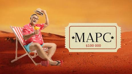 Марс билет Илън Мъск