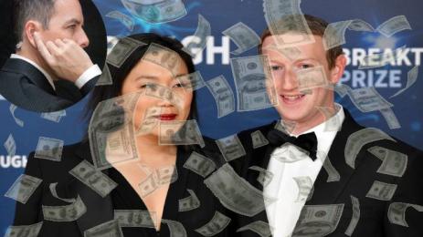 Марк Зукърбърг