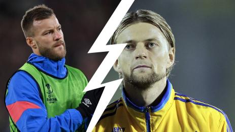 Тимошчук Ярмоленко