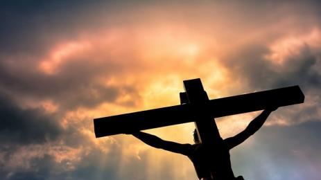 Исус Христос