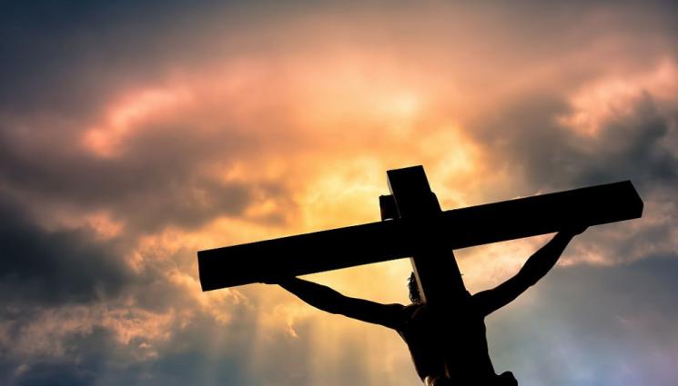 Исус Христос