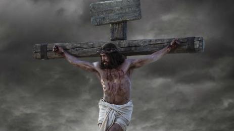 Иисус Христос