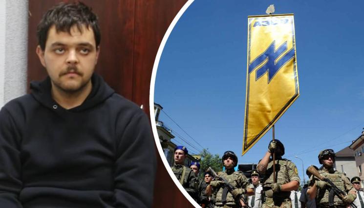 Азов - Истината или под натиск? Британски наемник, заловен от руснаците, обвини „Азов“ в нацизъм (ВИДЕО)