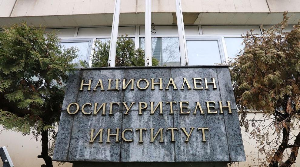 НОИ одобри проекта за бюджет на ДОО за 2026 г.