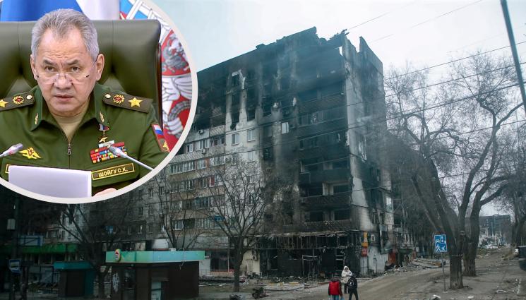 шойгу - ВОЙНАТА В УКРАЙНА: Русия обяви Мариупол за превзет