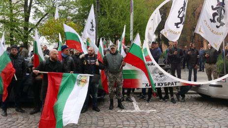протест Столична община