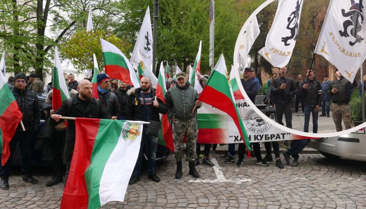 протест Столична община - НЕДОВОЛСТВО: БСП и „Възраждане“ на протест пред Столичната община (СНИМКИ)