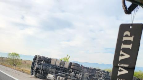 тир катастрофа ам тракия