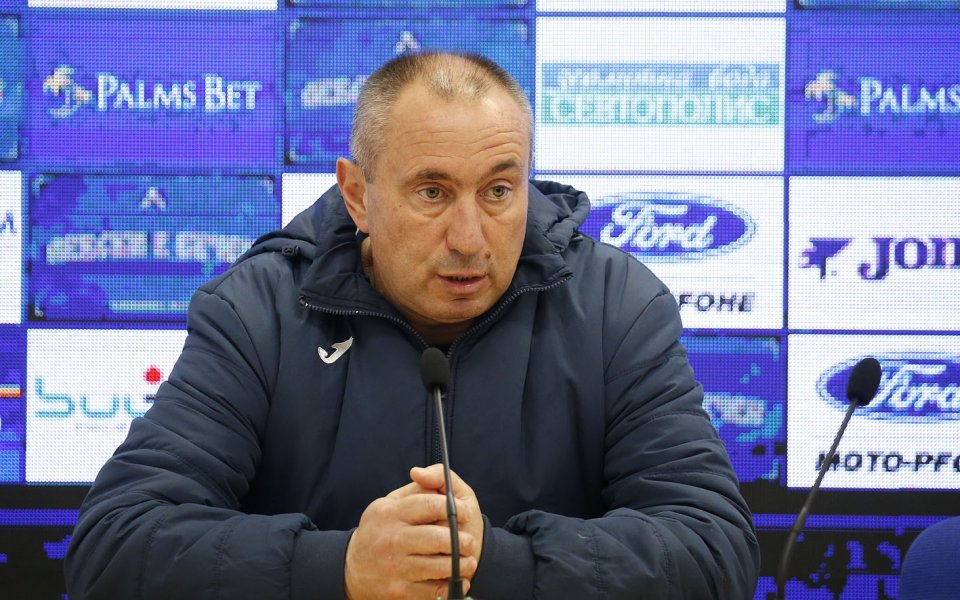 Предводителят на Левски - Станимир Стоилов, даде дълга пресконференция преди